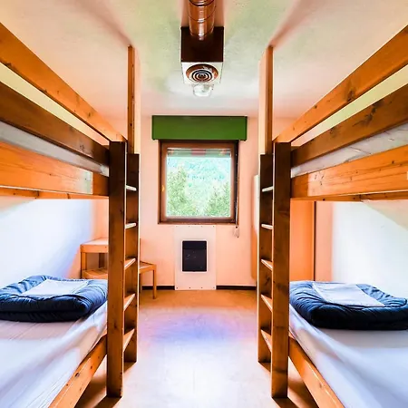 Hi بيت شباب شامونكس